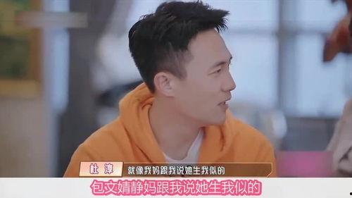 明星开光,揭秘明星开光背后的神秘力量